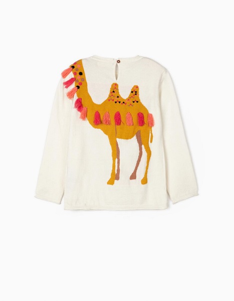 jersey camello espalda